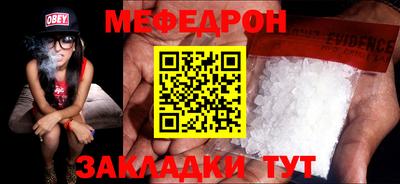 MDMA Заволжье