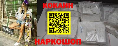 герыч Балаково