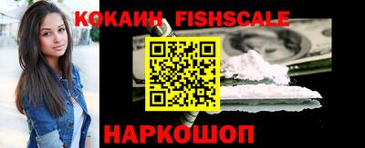 стафф Заводоуковск
