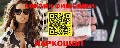 дмт Жуковский