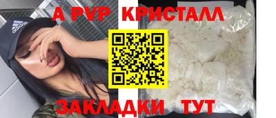 MDMA Заволжье