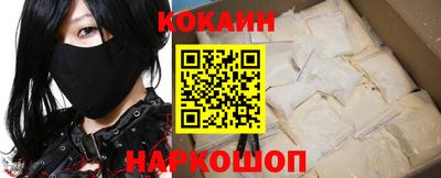 MDMA Заволжье