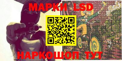 герыч Балаково