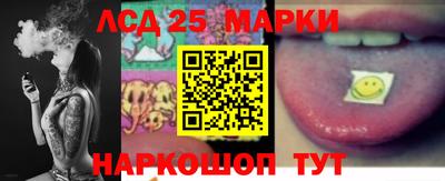 MDMA Заволжье