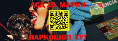 дмт Жуковский