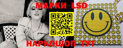 дмт Жуковский