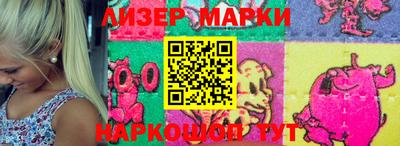 дмт Жуковский