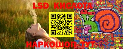 дмт Жуковский