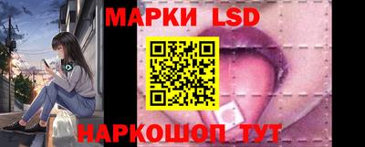 герыч Балаково