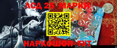 герыч Балаково