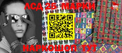 MDMA Заволжье