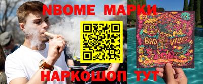 MDMA Premium VHQ Ирбит