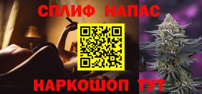 MDMA Заволжье