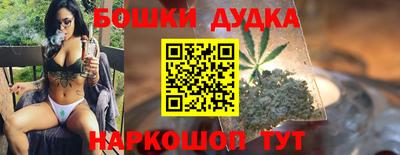 герыч Балаково