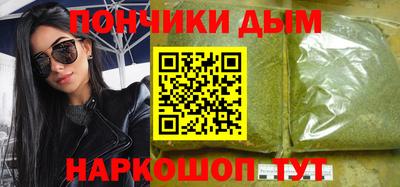 стафф Заводоуковск
