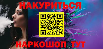 стафф Заводоуковск