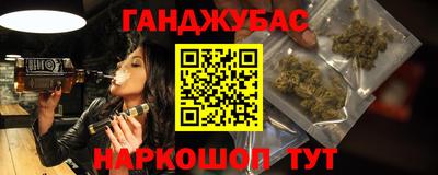 MDMA Заволжье