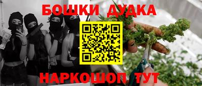 дмт Жуковский