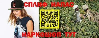 герыч Балаково