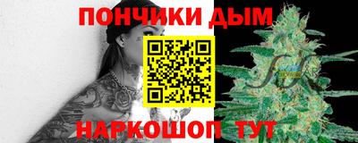 MDMA Заволжье