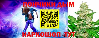 MDMA Заволжье