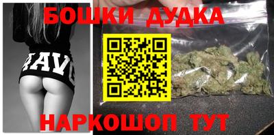 дмт Жуковский