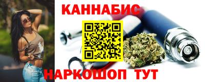 герыч Балаково