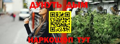 дмт Жуковский