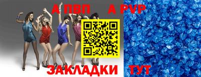 MDMA Заволжье