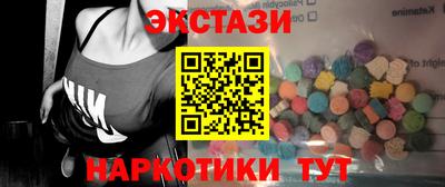 дмт Жуковский