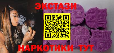 ALPHA PVP Изобильный