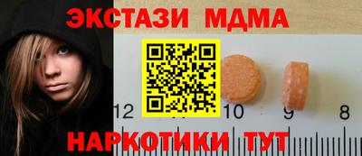 дмт Жуковский