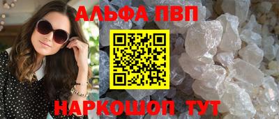 MDMA Заволжье