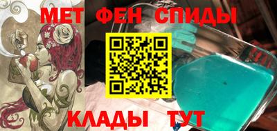 стафф Заводоуковск