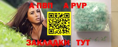 MDMA Заволжье