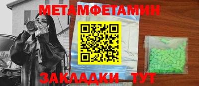 дмт Жуковский