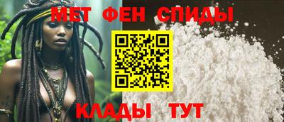 герыч Балаково