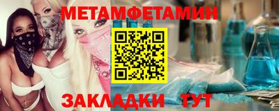 дмт Жуковский