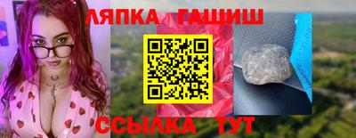 дмт Жуковский