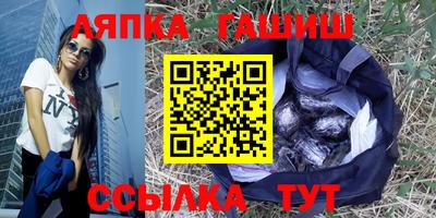 MDMA Заволжье