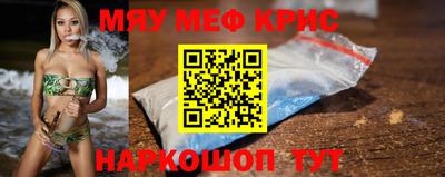 дмт Жуковский