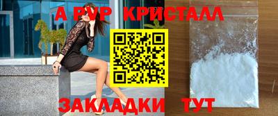 дмт Жуковский