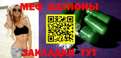 герыч Балаково