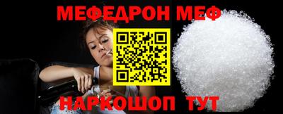 MDMA Заволжье