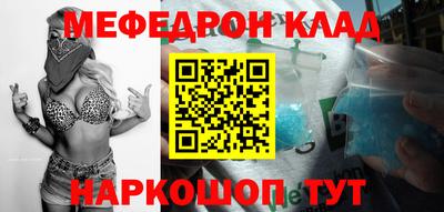 MDMA Заволжье